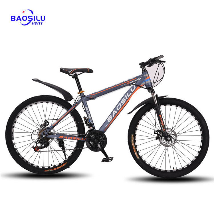 wholesale youth sports carbon road bicycle  rim 26 snow mountain bike 29 inch   for adults mountain bike