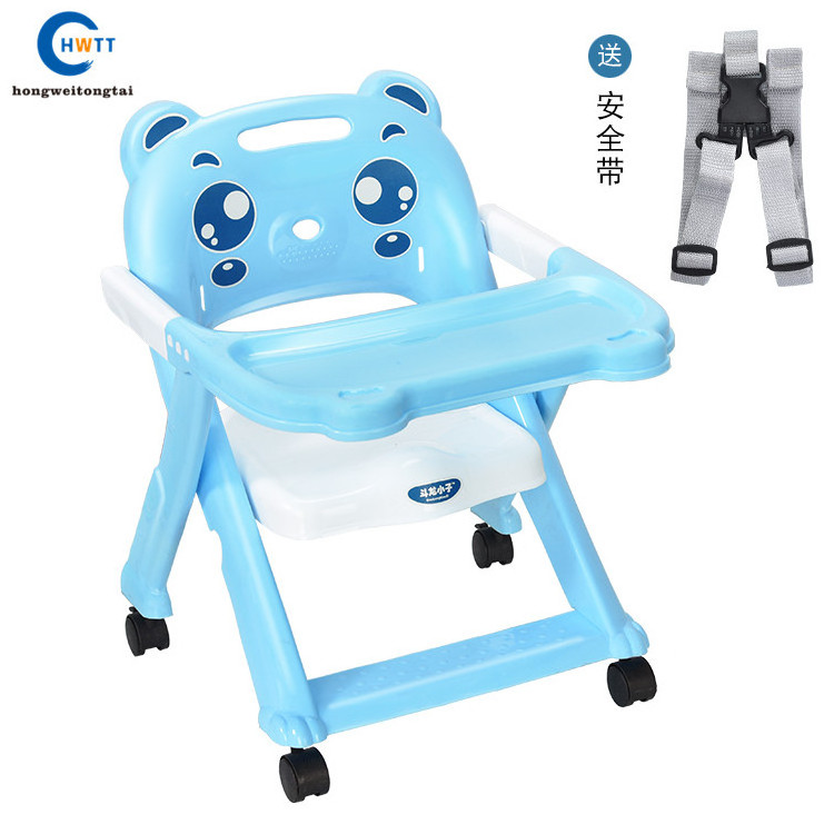 Adjustable Modern Design High Chair for Infant and Toddler Folding Baby Dining Chair for Kitchen School Hospital Hotel Use