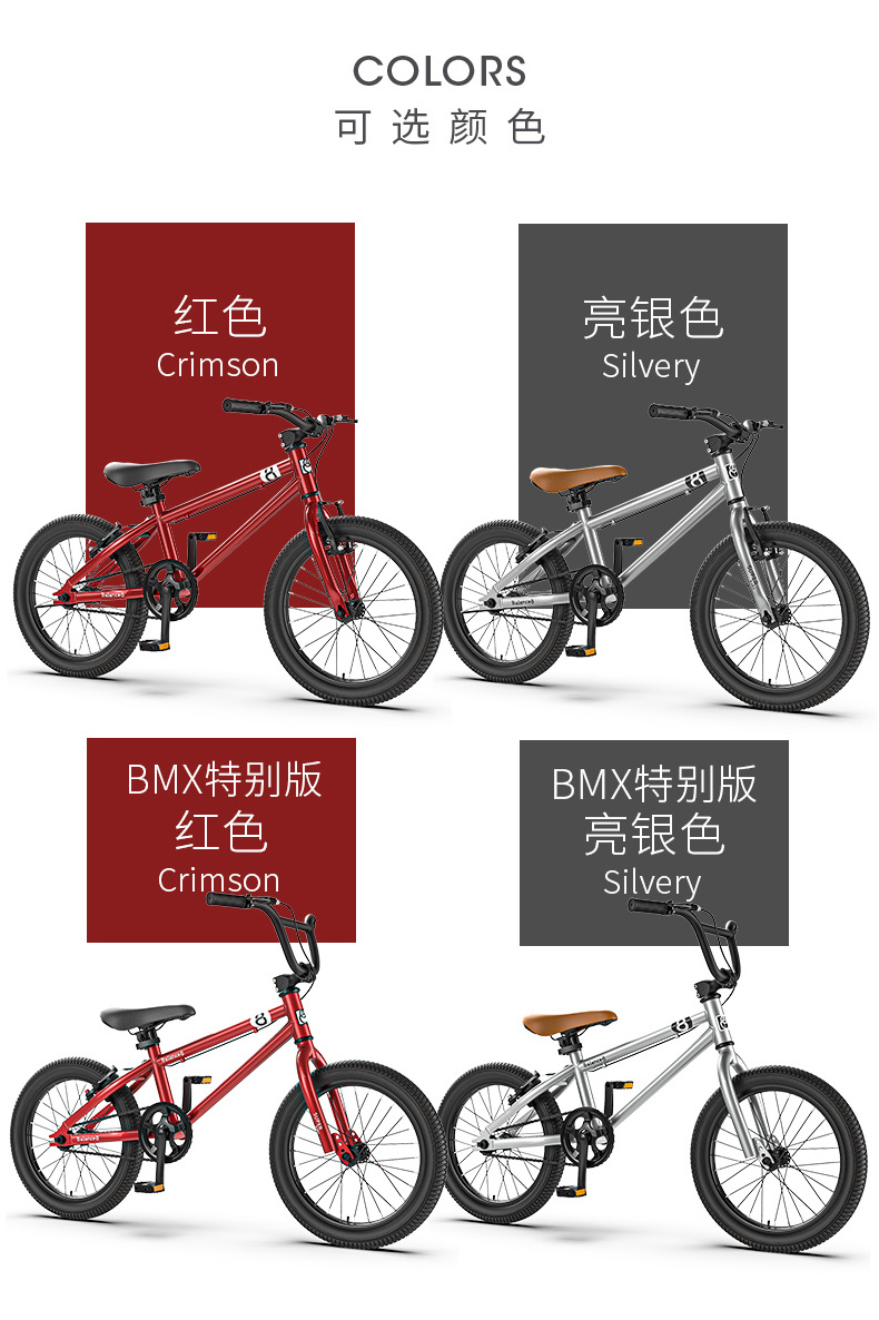 China high quality popular 20inch bmx free style mini bike cycle custom bmx bikes for sale