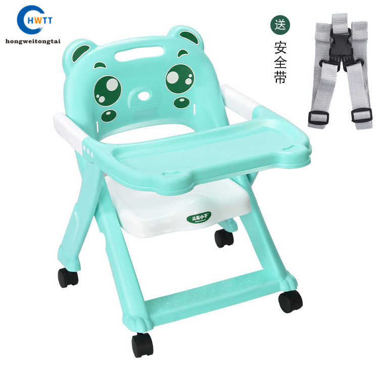 Adjustable Modern Design High Chair for Infant and Toddler Folding Baby Dining Chair for Kitchen School Hospital Hotel Use