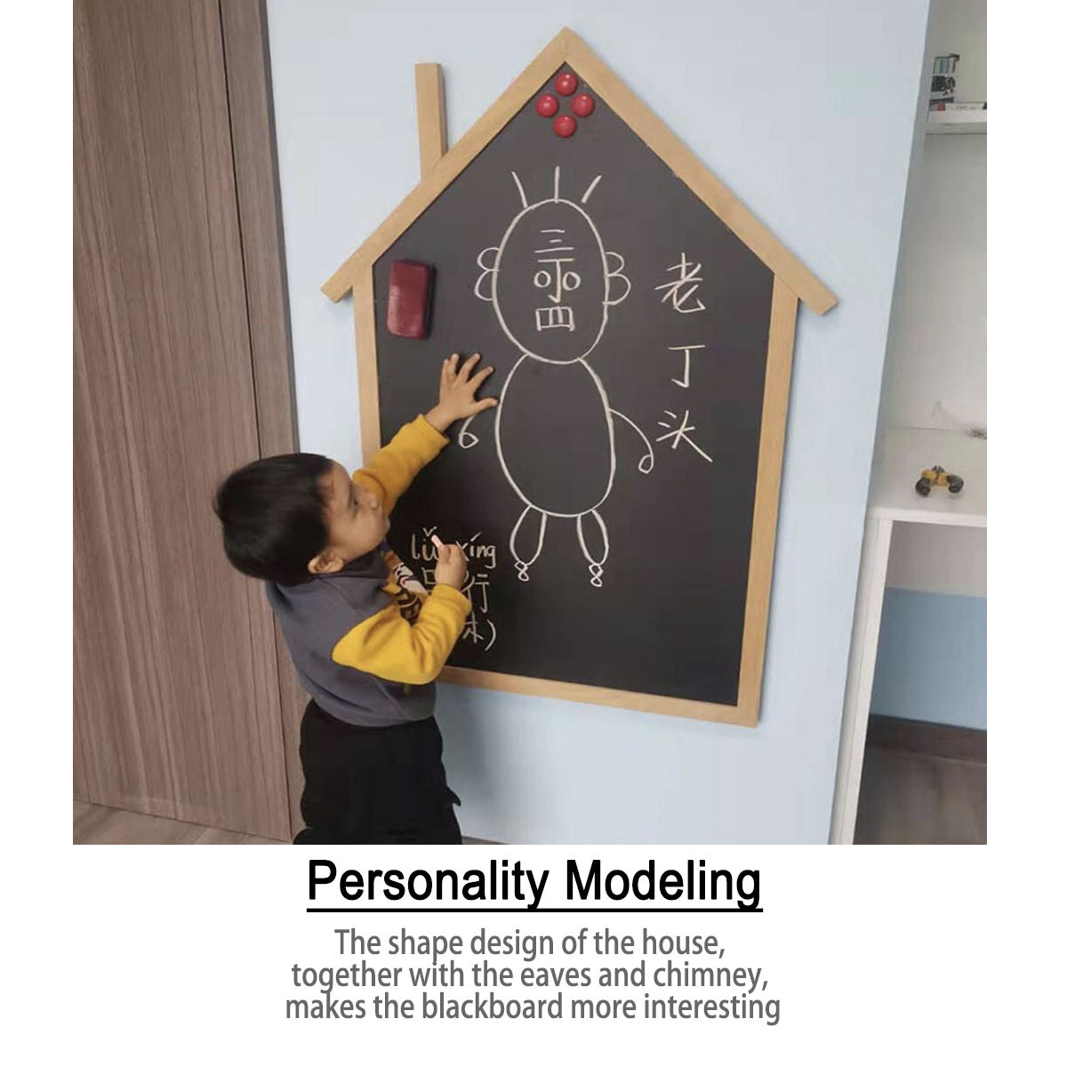 House modeling blackboard chalk board magnetic absorption hanging children's graffiti message teaching blackboard