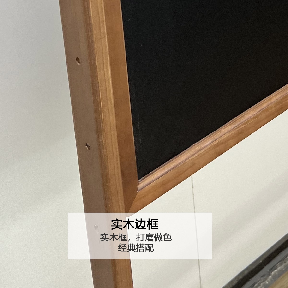 Universal solid wood support for teaching and office use mobile style double-sided support whiteboard