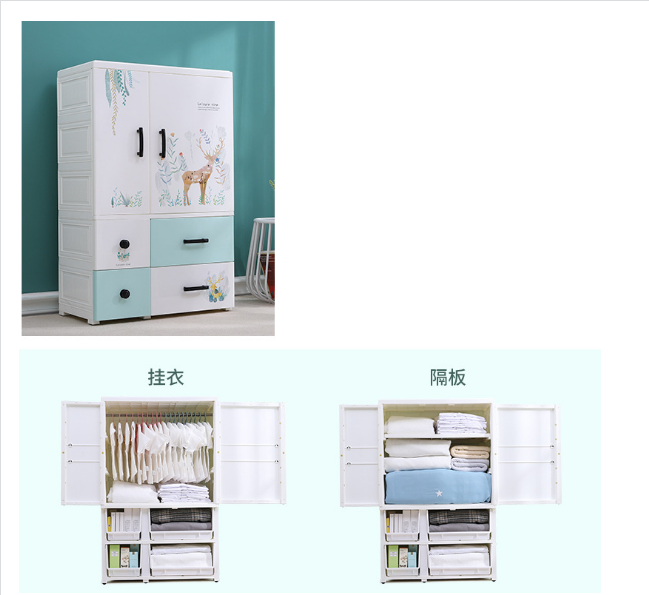 Hanging Clothes Storage Cabinet Bedroom Furniture Wardrobe Home Furniture Household Bedroom Modern Plastic 5 Layer Nordic Style