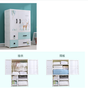 Hanging Clothes Storage Cabinet Bedroom Furniture Wardrobe Home Furniture Household Bedroom Modern Plastic 5 Layer Nordic Style