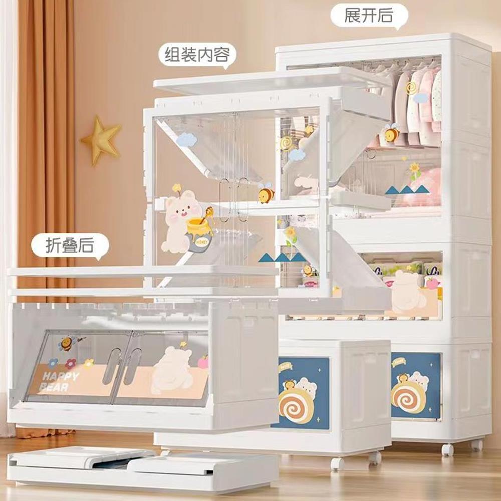 2 layers Baby clear Double Door Drawer Baby Kids Cabinet Plastic Cartoon Wardrobes  Plastic clothes Wardrobe with wheels