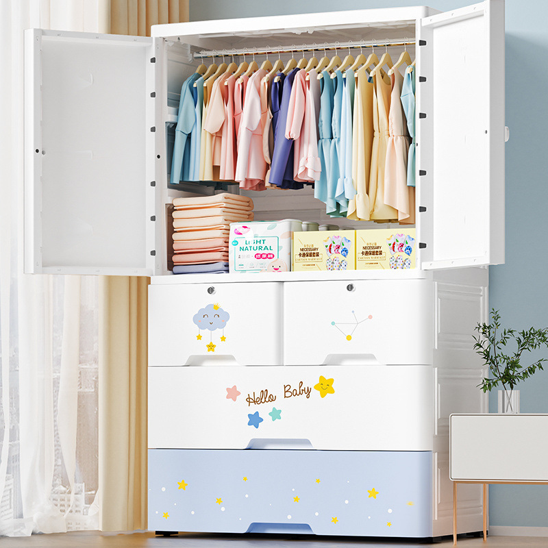 Plastic Children's Bedroom Wardrobe with Drawers Cartoon Bear Design Baby Cupboard Double Door Type 4-Layer Kids Storage Cabinet