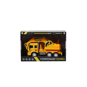 Hot sale yellow middle size Friction Excavator Truck Toys