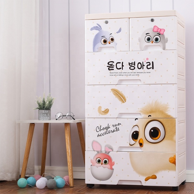 Wholesale Cartoon Design Children Bedroom 5 Layer Plastic Kids Toys Organizer and Baby Clothes Storage Drawers