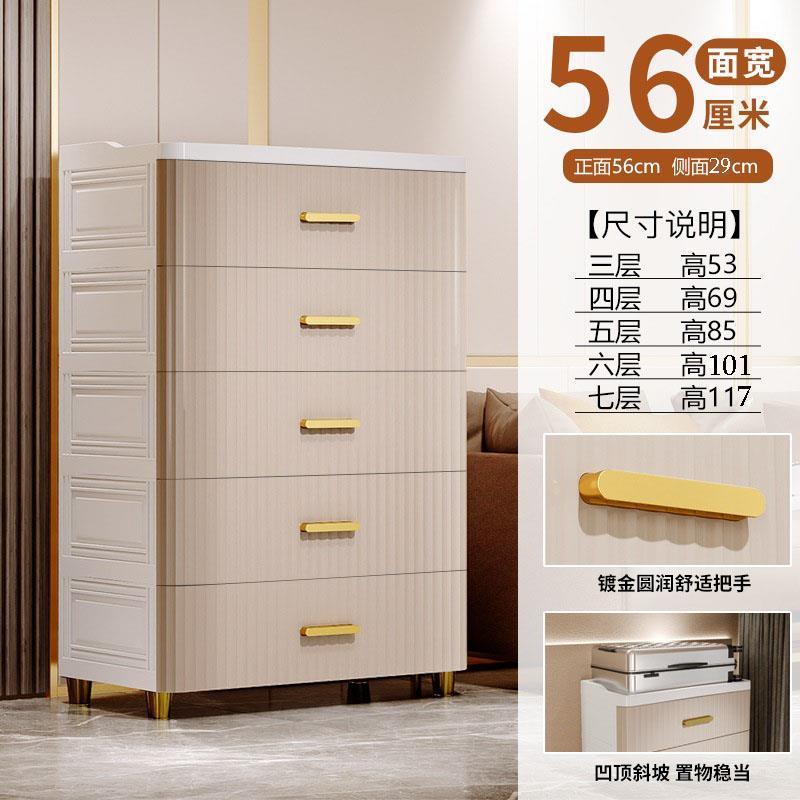 5 layers bedroom kids plastic clothes cupboard cabinet plastic folding toys  chest of drawer with wheels