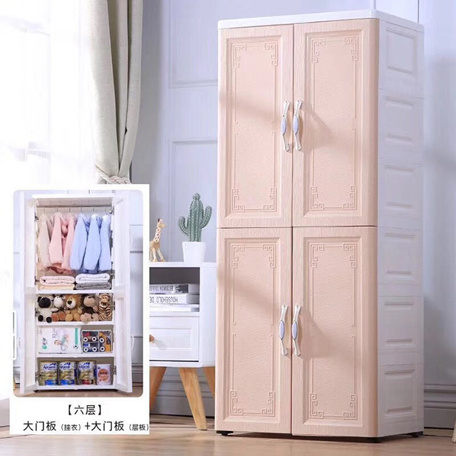 6 Layer two door open chinese antique plastic type furniture bedroom wardrobe