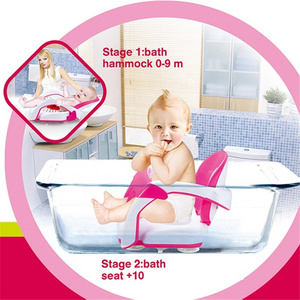 Plastic baby bath tub seat with bath hammock