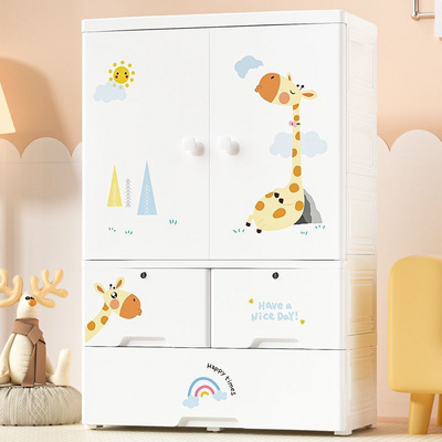 75CM thickened simple children's wardrobe bedroom plastic double door drawer type baby storage cabinet