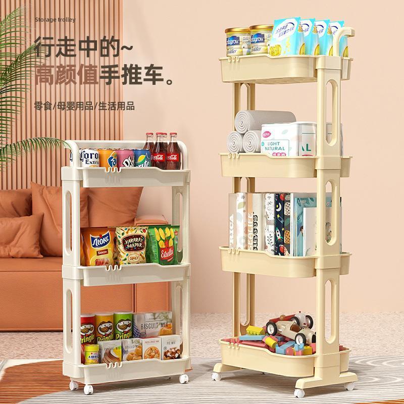 Multifunction Household removable home  3 layers kitchen plastic folding vegetable Sundries Storage Trolley with wheels