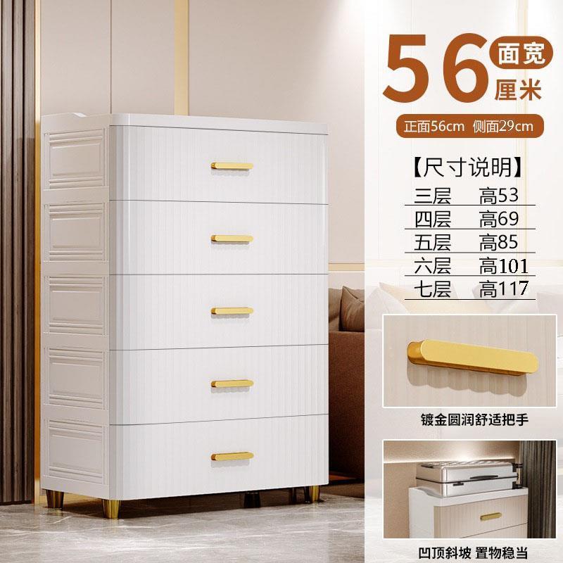 5 layers bedroom kids plastic clothes cupboard cabinet plastic folding toys  chest of drawer with wheels