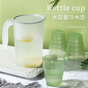 2200ML plastic thickened large capacity cold kettle cup set home cold kettle juice milk tea pot with graduated