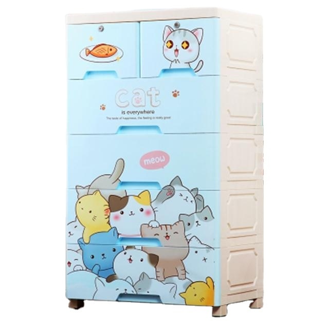 lovely cartoon cat pattern folding 4 layer beige wardrobe baby stackable plastic clothes toys storage  drawers