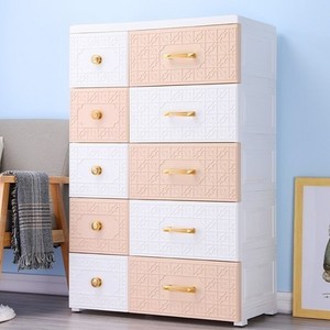 Fashion design 5-layer two doors plastic baby plastic wardrobe clothes storage  cabinet drawers with locks