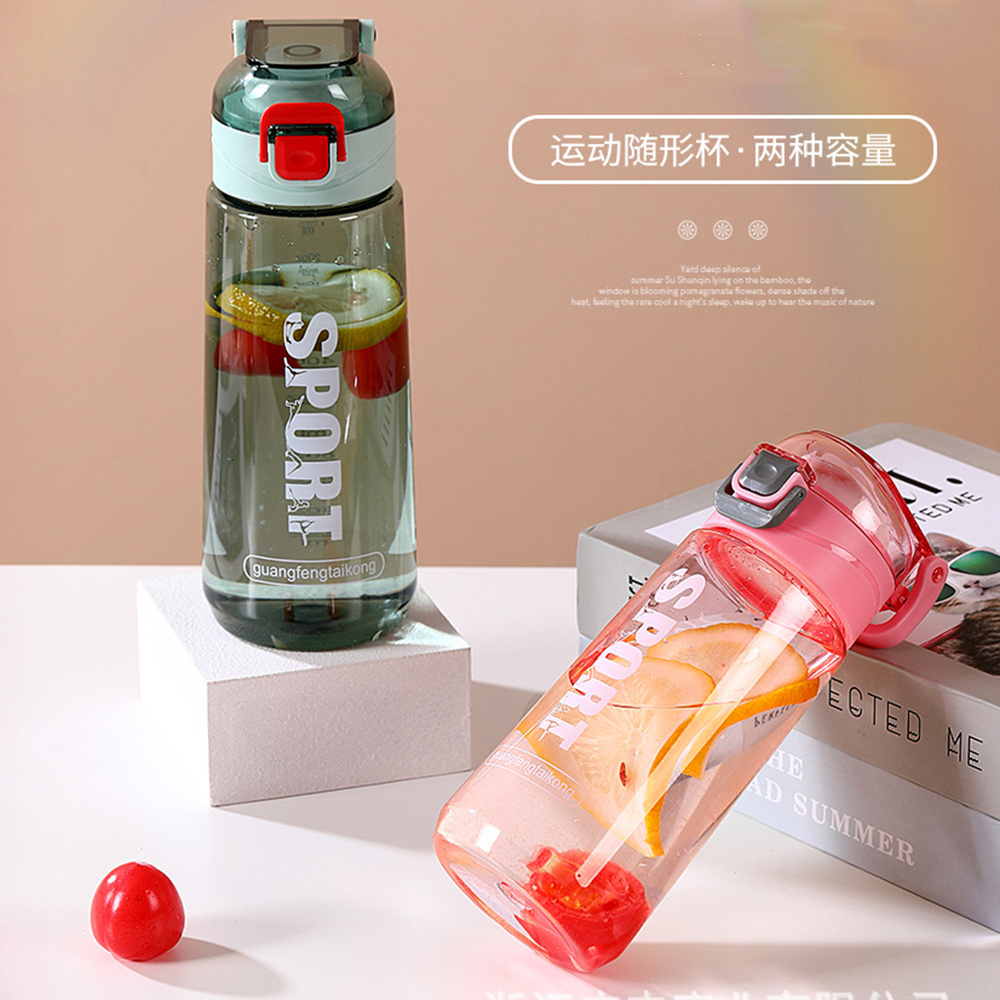 500ML Korean style plastic cup adult student simple brift female fitness water bottle