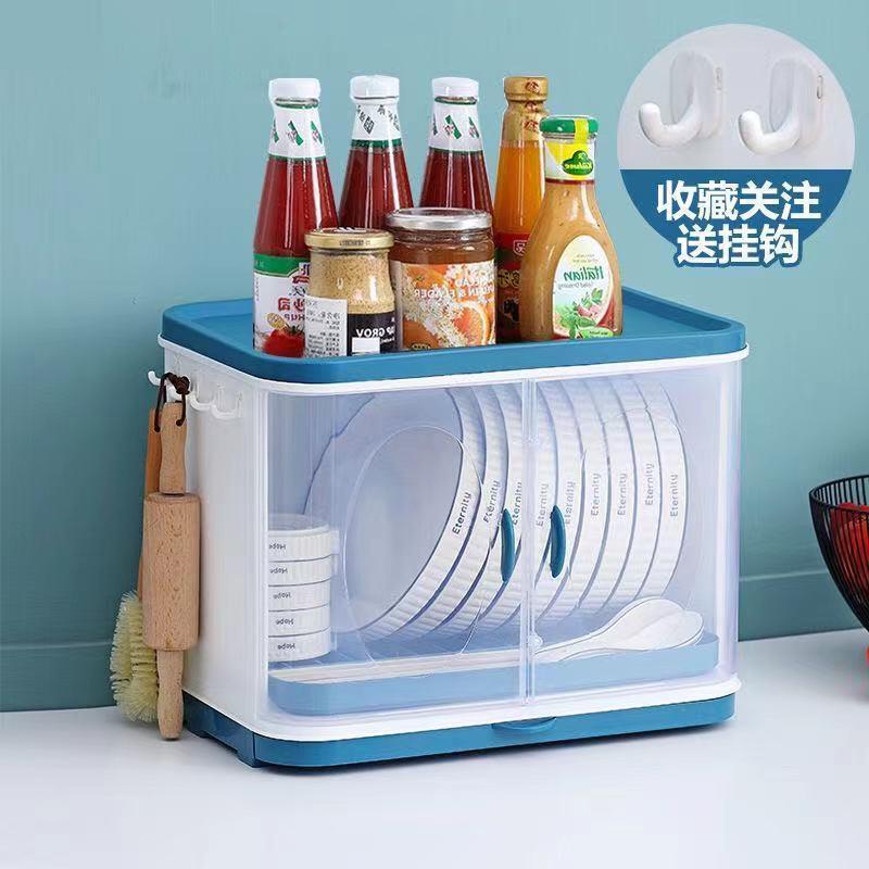 3 tiers Counter top Kitchen Dish Drainer Rack Dish Drying Rack Tableware Storage Holders Plate Shelf