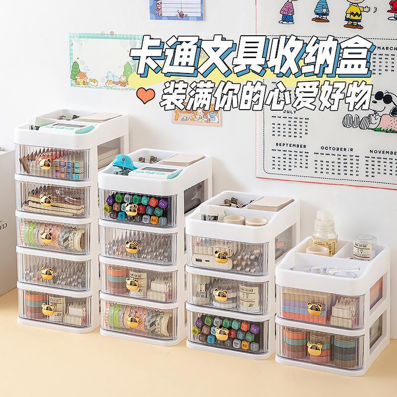 4 Layers mini  Desk  Plastic tools Storage Box plastic storage drawer cosmetic Stationery organizer table top drawers