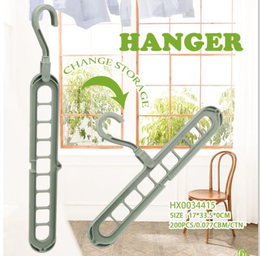 Multi-function hangers household laundry room rotation 9 hole hanger clothes rack