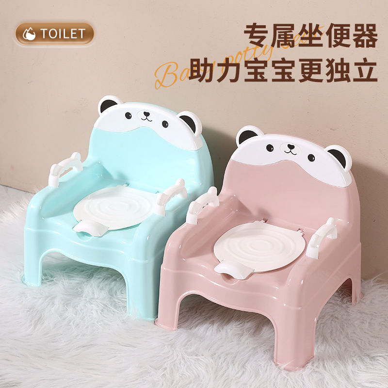 Plastic Baby Potty Toilet  Baby portable Kid Potty Children's Potty Chair With cover