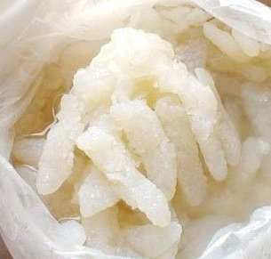 HIGH QUALITY SALTED JELLYFISH PRODUCT FROM VIET NAM  // TERESA +84971482716