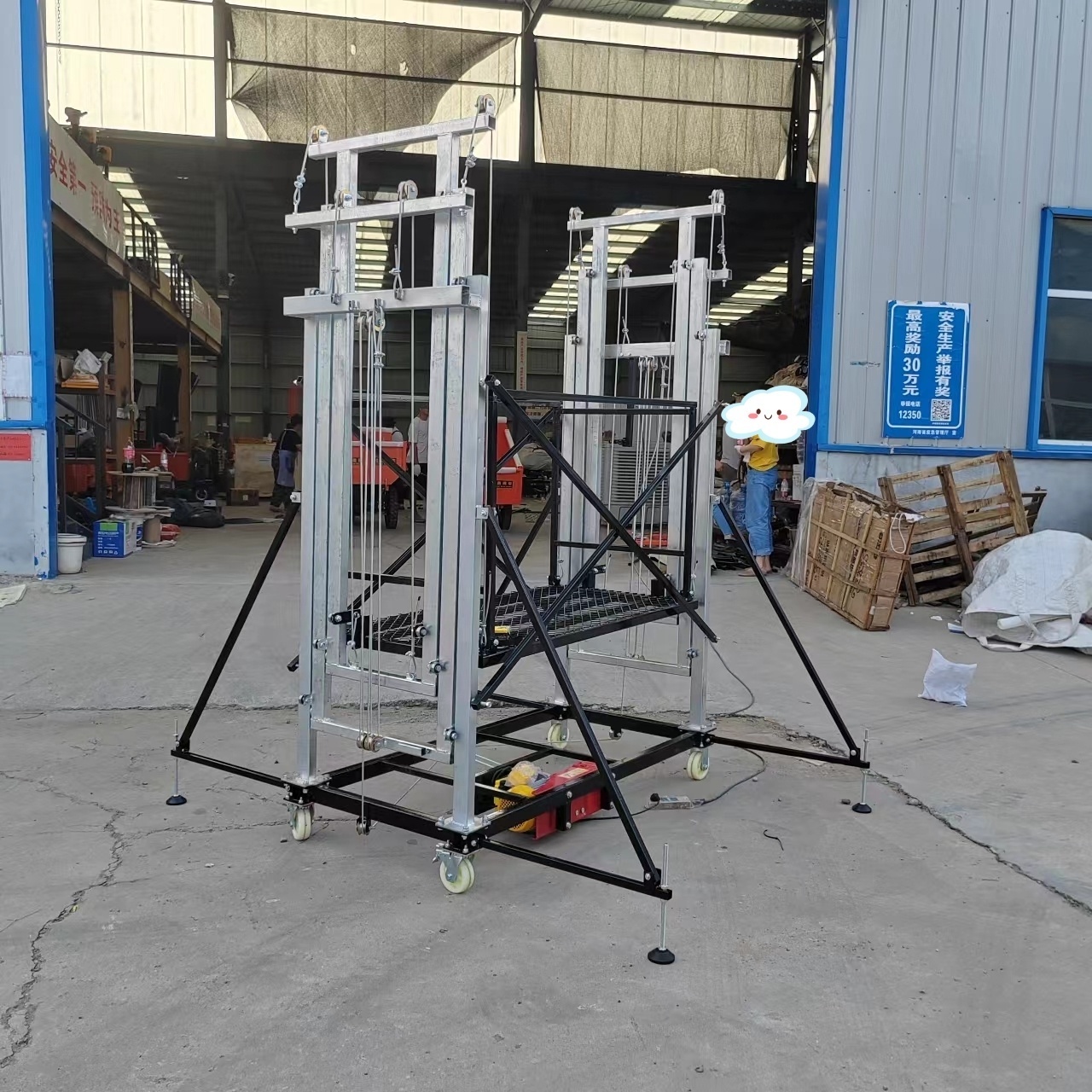 500kg 2-8m telescopic folding electric scaffold portable safe customizable mobile electric lifting scaffolding