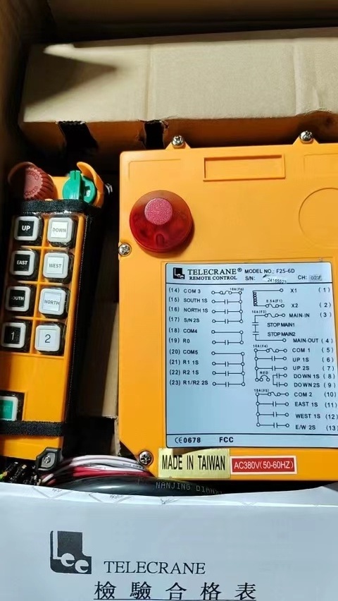 Overhead crane remote controls F24-6D 8D 12D universal industrial radio wireless remote control for crane