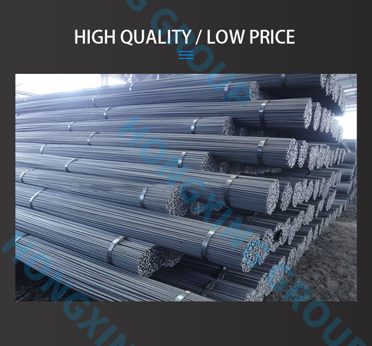 steel rebars in bundles 6mm 8mm 10mm 12mm 16mm 20mm Hot Rolled Deformed Steel Bar Rebar Iron Rod Construction Rebar Steel