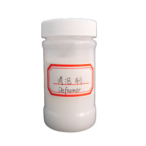 High quality Defoamer Fermentation Defoaming Industry Biological Chemical Products Additive Antifoam For Chemicals