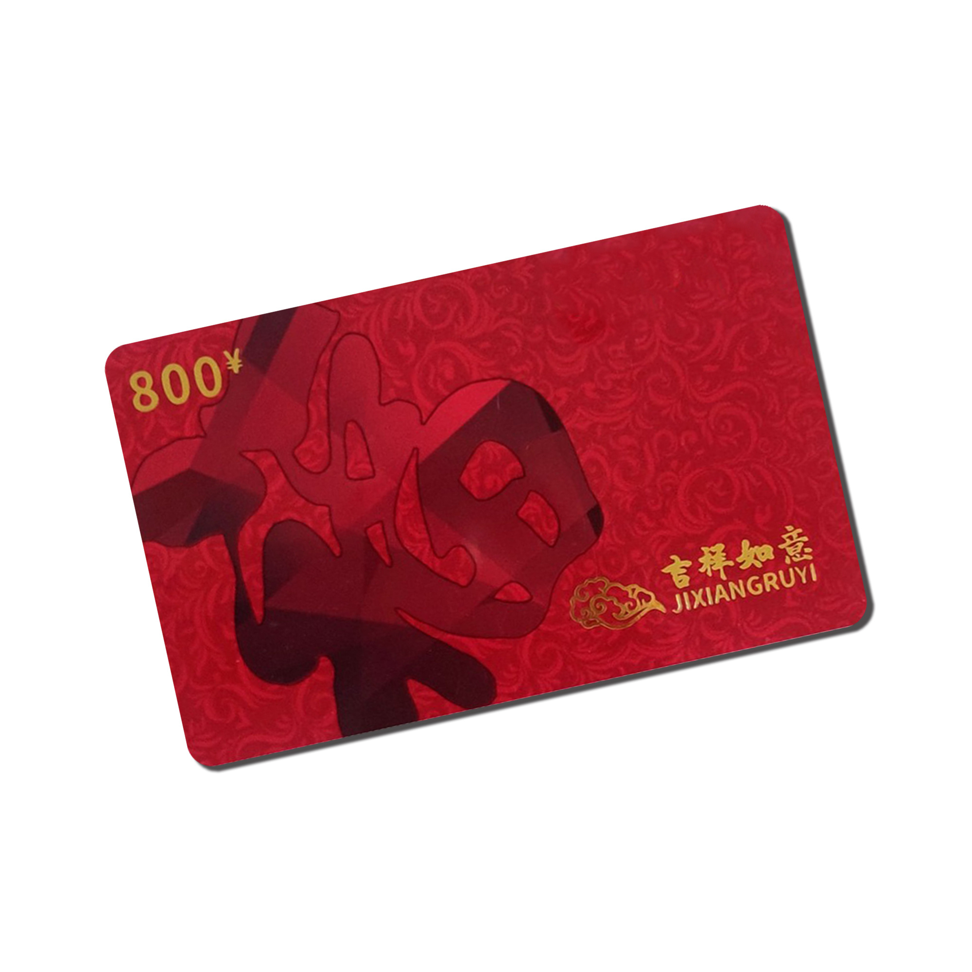 Custom Print Smart PVC Credit Gift Card Business Card Size: 86*54mm