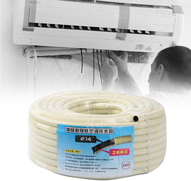 Air conditioner water inlet pipe exhaust pipe Drainage hose Flexible expansion pipe white