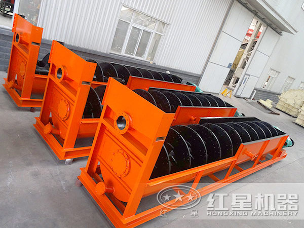 Factory completely clean coal washing machine or Spiral classifier or sand washer with low cost