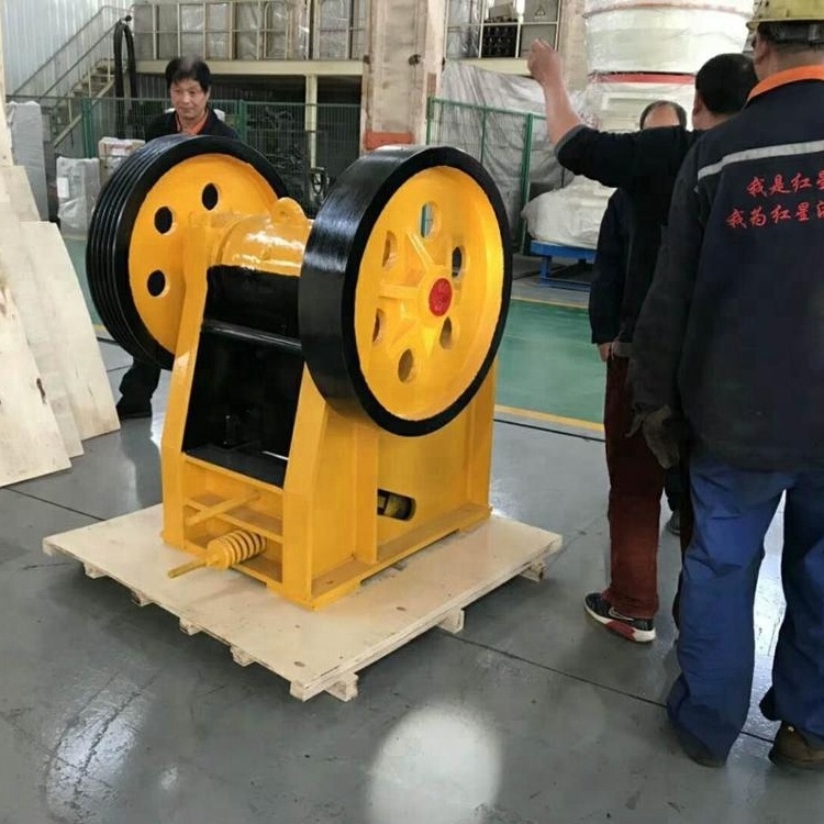 Low Price Pe-250x400 Mini Jaw Crusher Diesel Engine Hot Sale Mini Mobile Jaw Crusher for Stone Jy 600 Sand Maker Mobile Engine