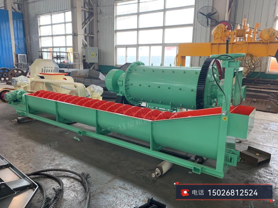 Sand Stone Trommel Drum Screen Equipment Price, Small Trommel Screen Machine, Mining Gold Ore Trommel Screener For Sale