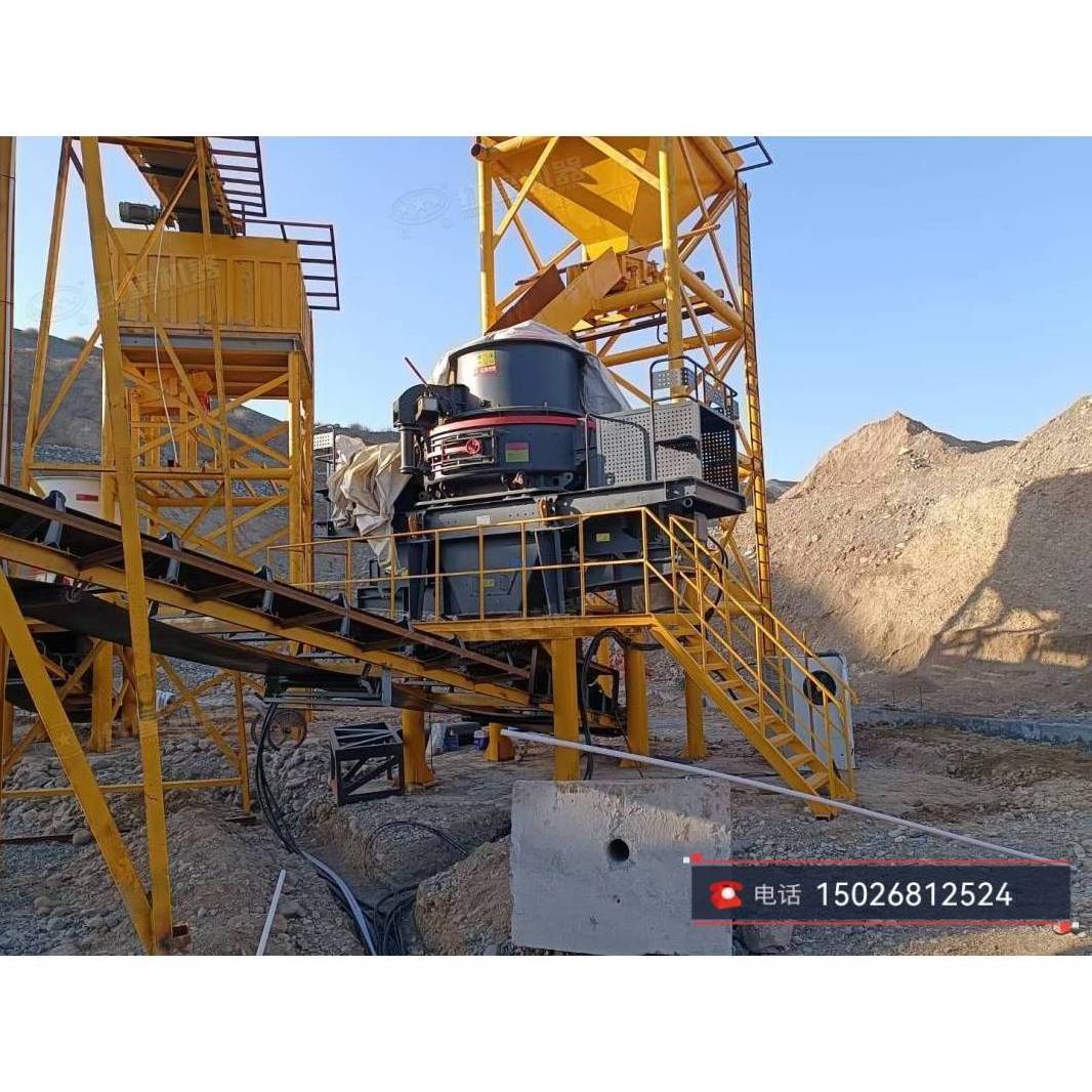 VSI Artifical Sand Making Machine Price , Small Sand Crusher , Sand Making Plant from Henan Hongxing