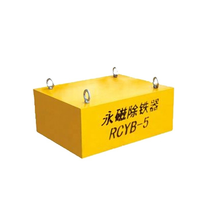 China Supplier Suspension Iron Remover for mining and separation