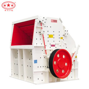 Professional Manufacture Impact Crusher High Quality Wholesale