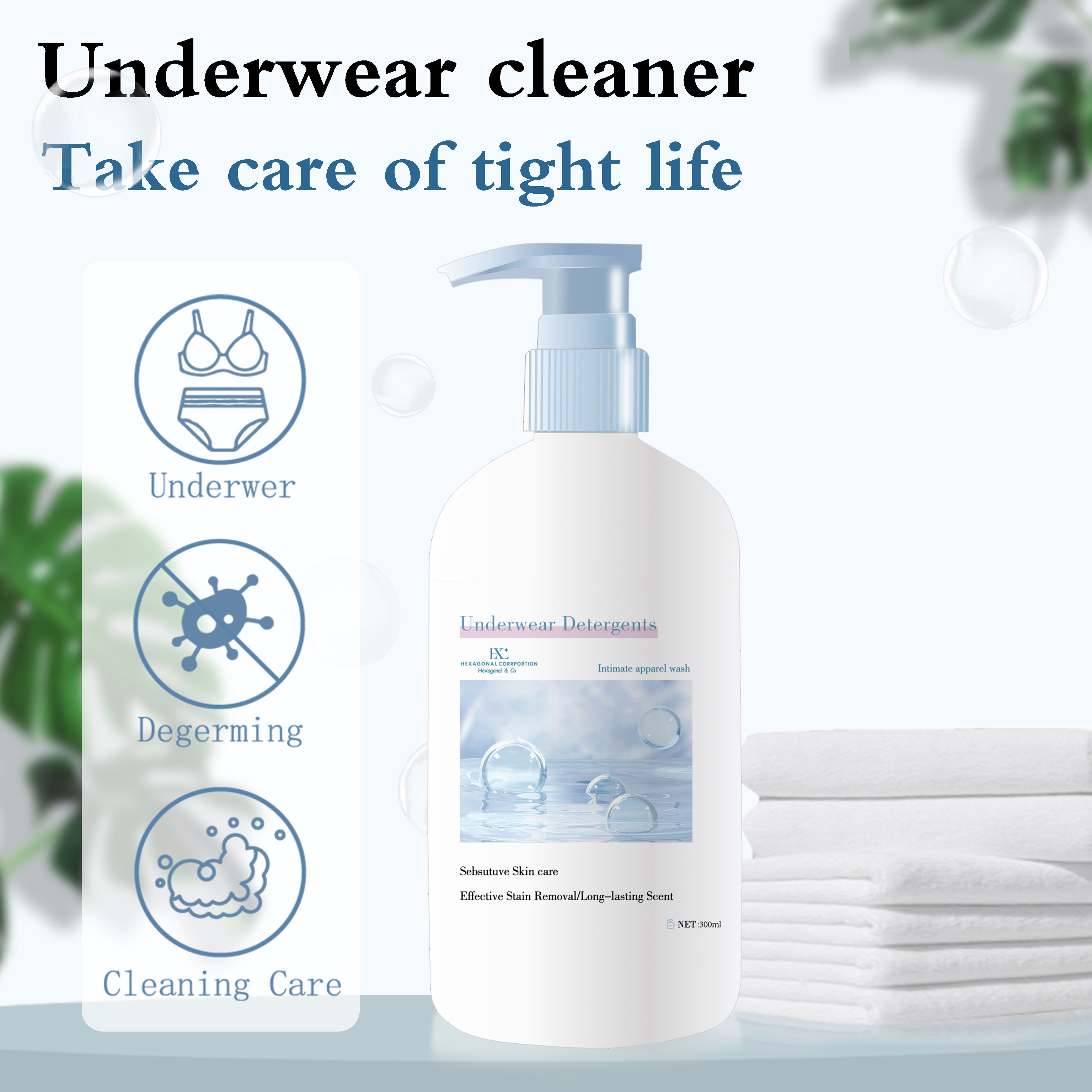 Underwear Laundry Detergent Remove Stains Urine Stains Blood Stains Easy to Clean Leave Fragrance Mild Odor Underwear Detergents