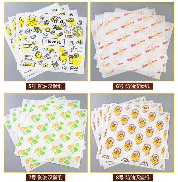 Custom Design CMYK Printing Greaseproof Oil Proof Food grade Burger Coated Wrapping Paper