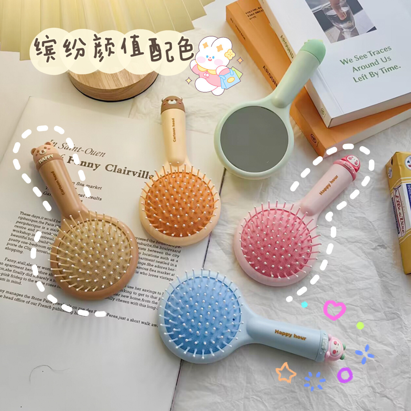 Cute Air Cushion Small Comb Ladies Special Long Hair Portable Home Children Girls Massage Comb Anti-static