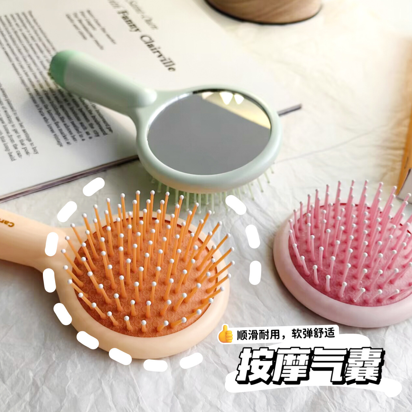 Cute Air Cushion Small Comb Ladies Special Long Hair Portable Home Children Girls Massage Comb Anti-static