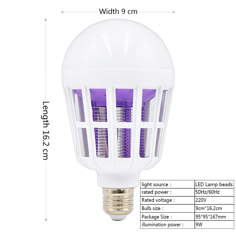 Eco-Friendly waterproof mosquito lamp pest control electric anti mosquito killing machine killer bulb