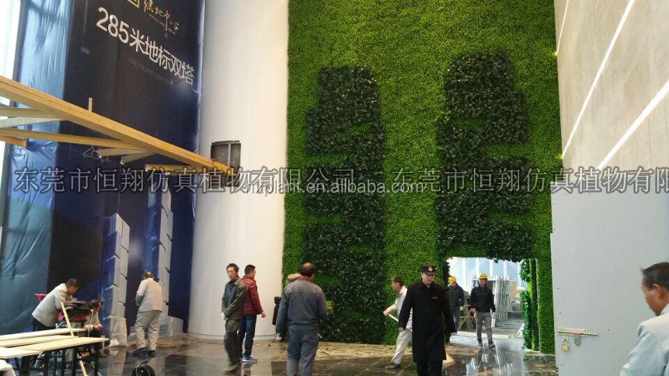 Garden vertical hanging grass green wall decor plastic ornament artificial moss grass wall turf carpet for decoration