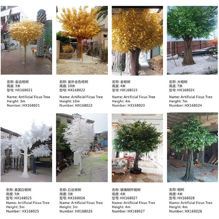 Wholesale anti-UV tall big fake ficus artificial banyan trees for outdoor decoration