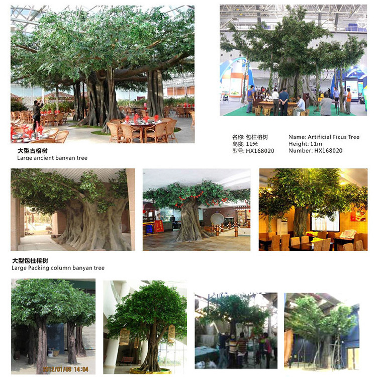 Wholesale anti-UV tall big fake ficus artificial banyan trees for outdoor decoration