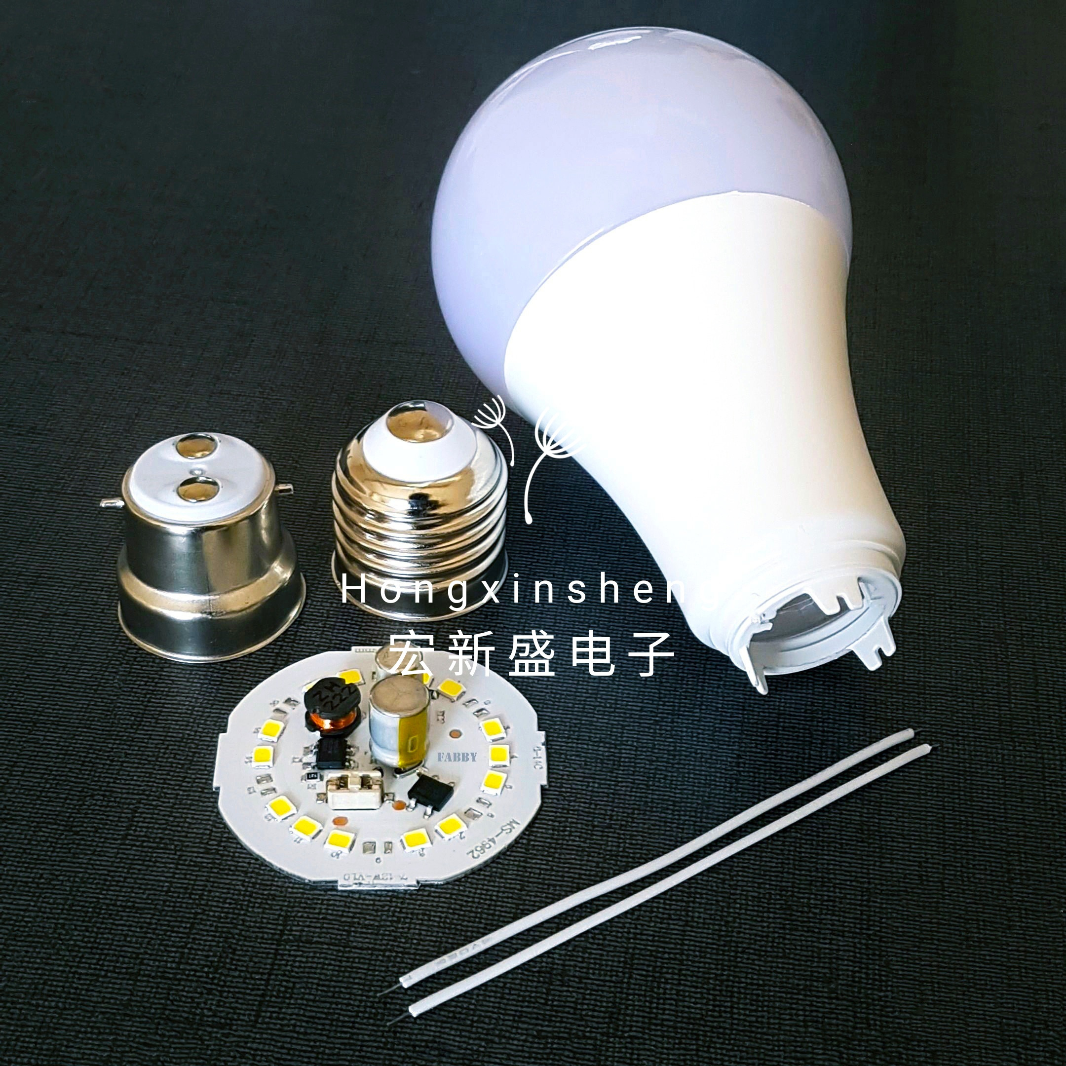 E27 B22 A bulb DOB materials parts 7 watt SKD bulb