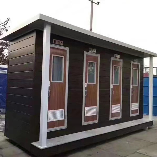 public outdoor portable mobile toilets cabin for sale