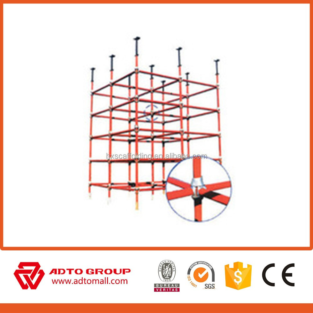 Best price used galvanized cuplock scaffolding system for sale